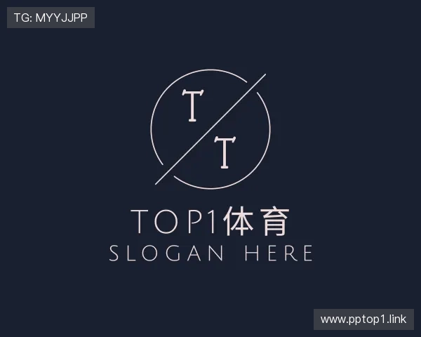 体味Top1体育